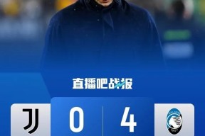 平博娱乐-尤文核心球员被曝转会传闻，引球迷热议，拥有帖子非常文章是否不会很多.